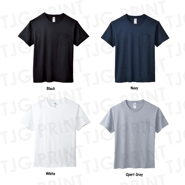 Gildan Hammer Cotton Pocket Style T-Shirt