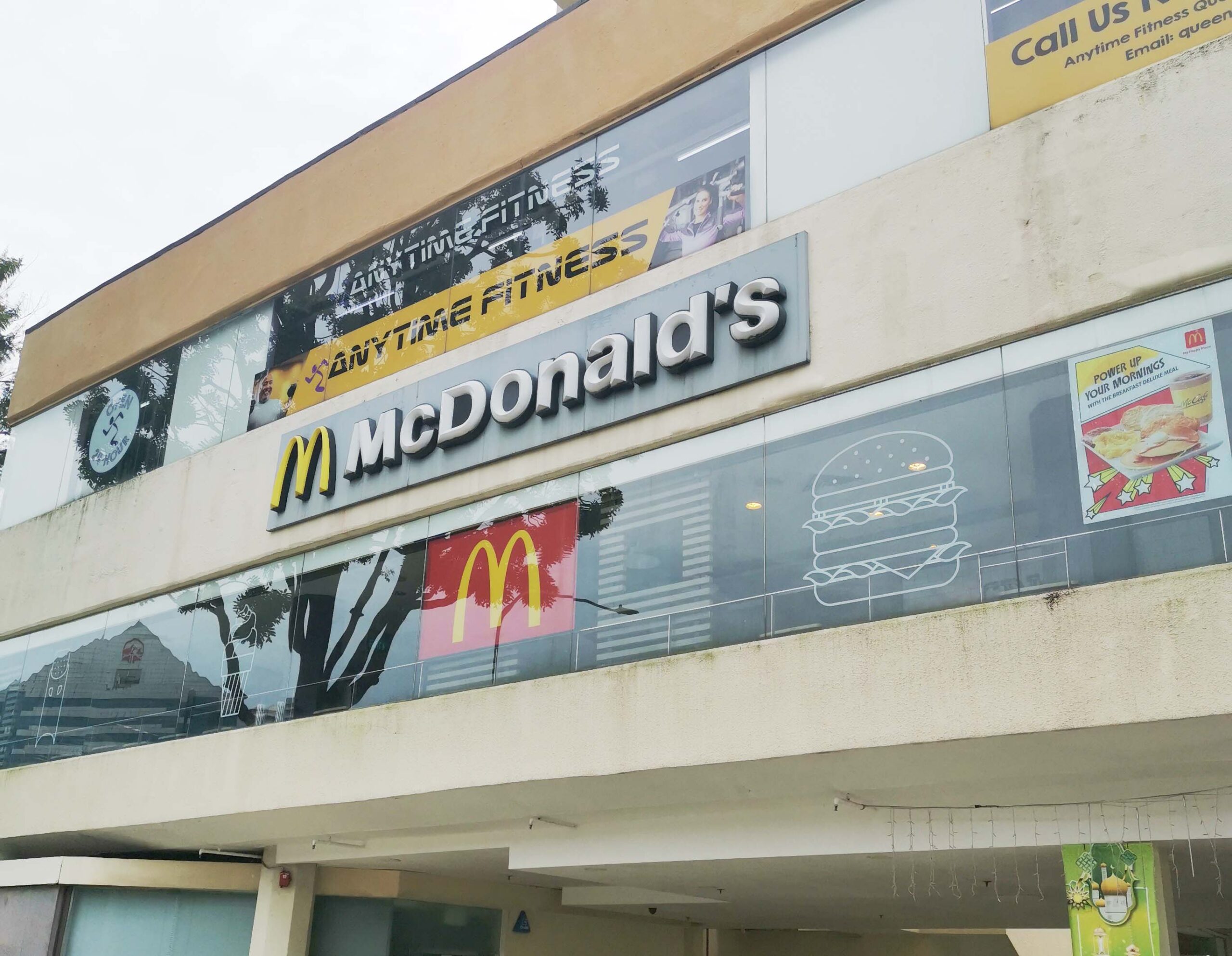 Iconic Queensway Shopping Centre Mcdonalds