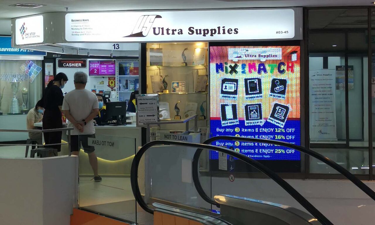 What can you find at Queensway Shopping Centre? TJG Print