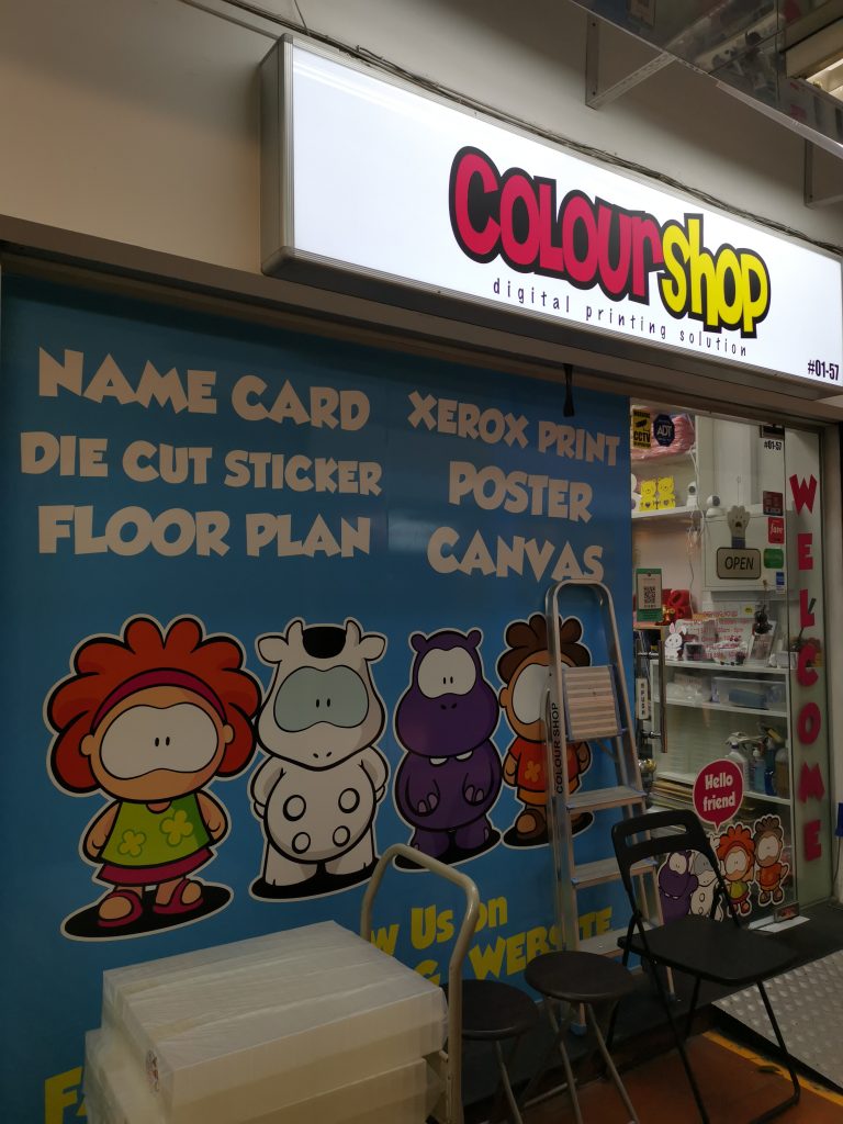 ColourShop Store
