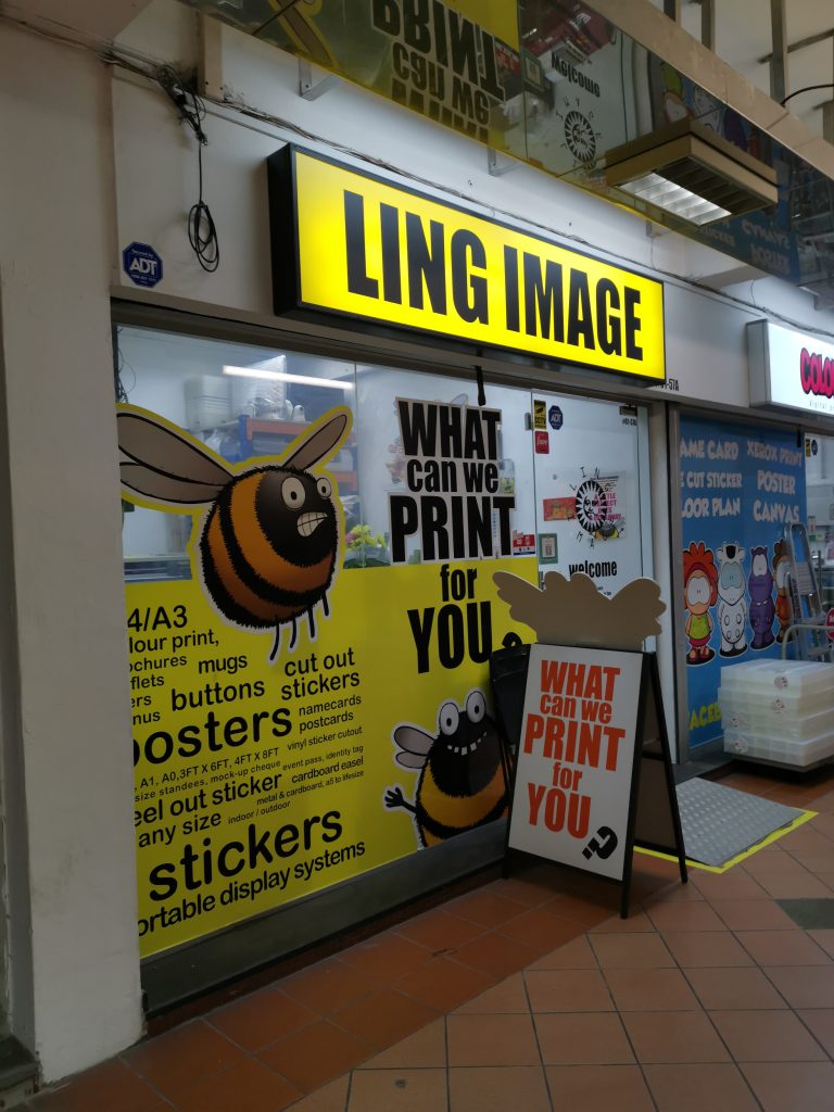 Ling Image Store