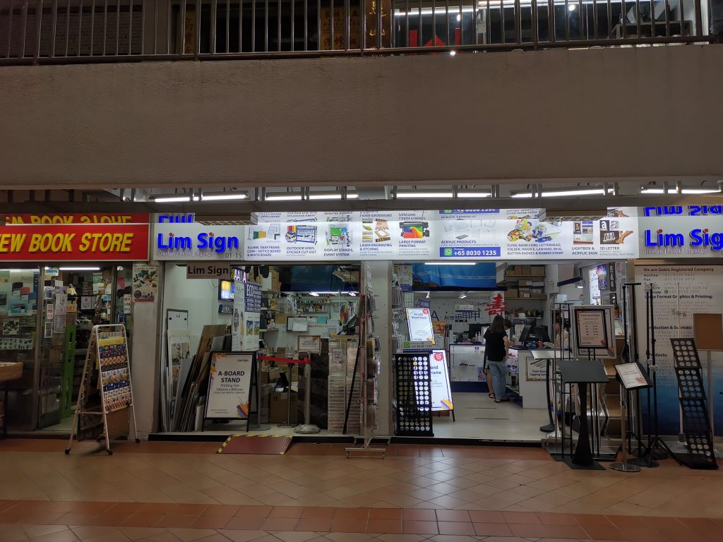 Lim Sign Store