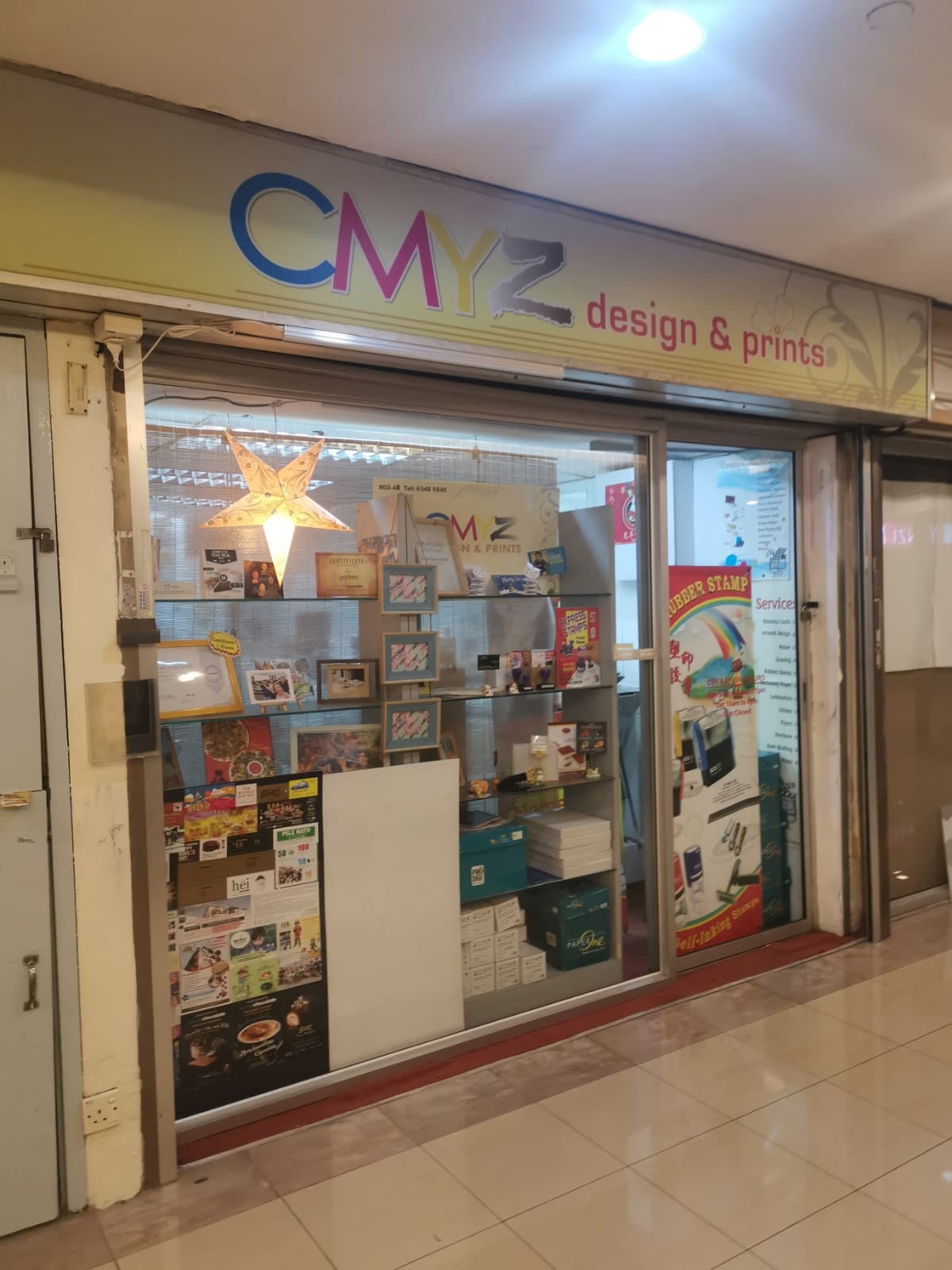 CMYZ Printing Shop
