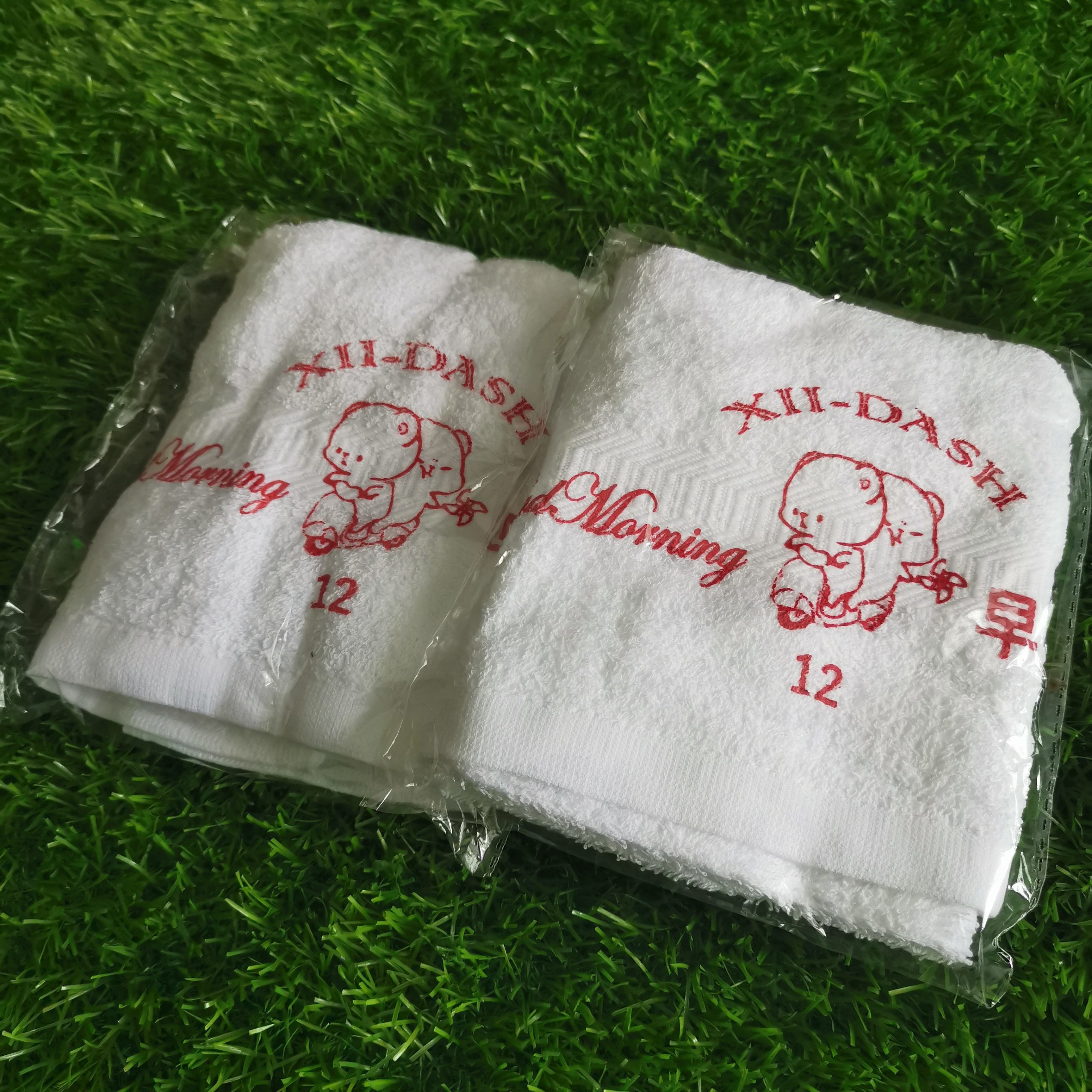 Red Silkscreen Printing on White Towels