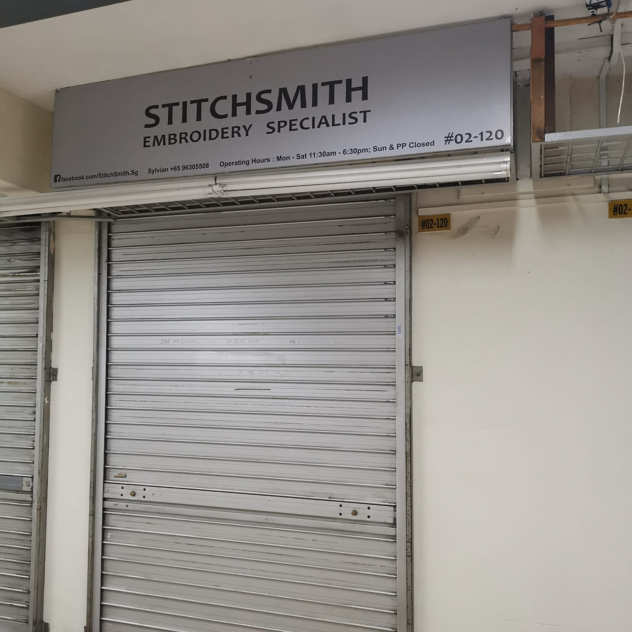 Stitchsmith Embroidery Store