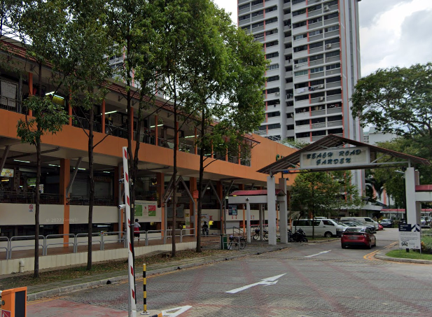 Golden Mile Food Centre (Beach Road)