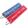 Keychain (2)