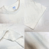 AG240 Fabric