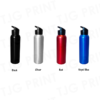 SB48 Aluminium Water Bottle