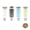 BD16 Tumbler