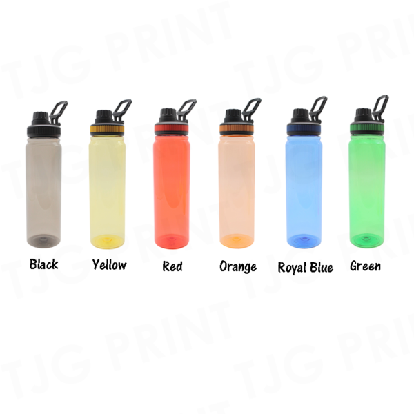SB63 Sports Bottle