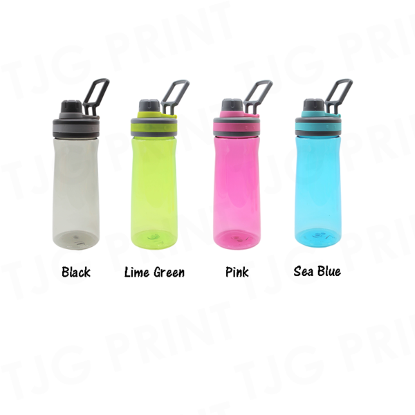SB64 Sports Bottle