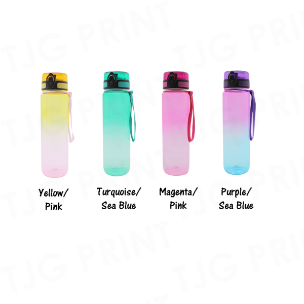SB65 Sports Bottle