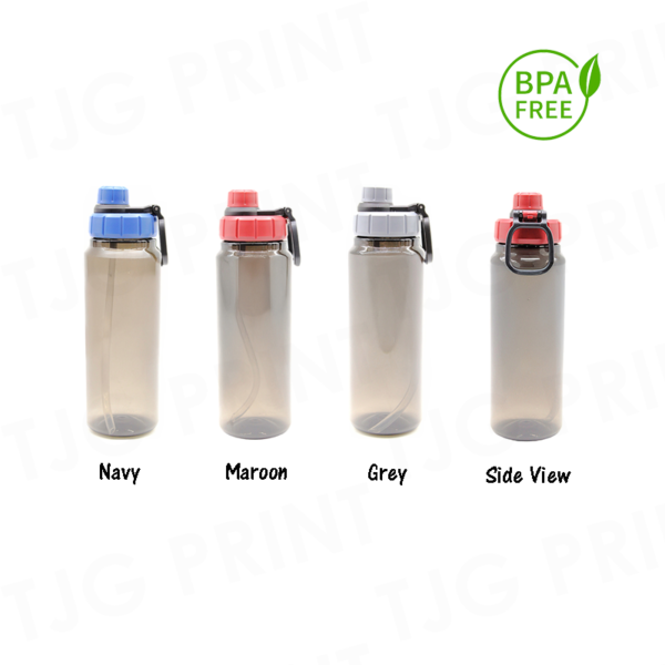 SB71 Sports Water Bottle
