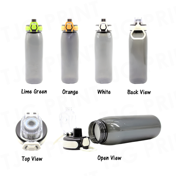 SB72 Sports Bottle