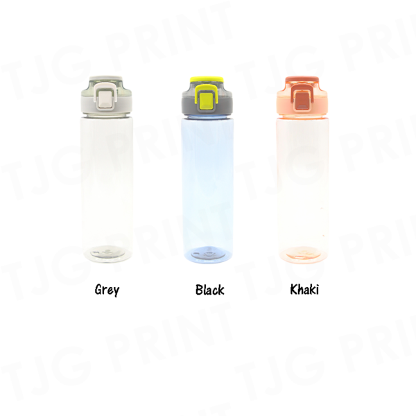 SB73 Sports Bottle 700ml