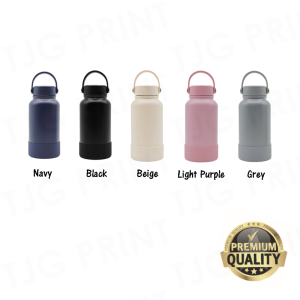 VF58 Insulated Bottle